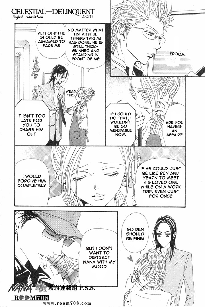 Nana Chapter 75 page 34 - Chapter 75