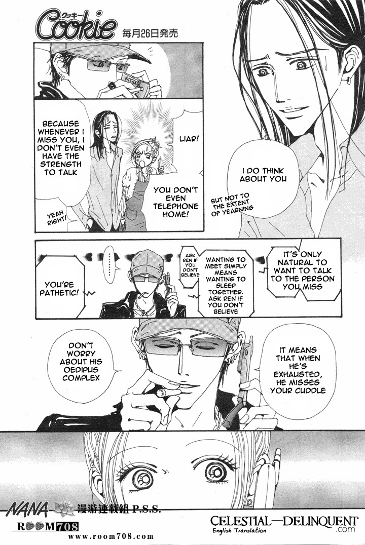 Nana Chapter 75 page 35 - Chapter 75