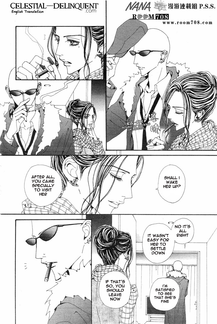 Nana Chapter 75 page 4 - Chapter 75