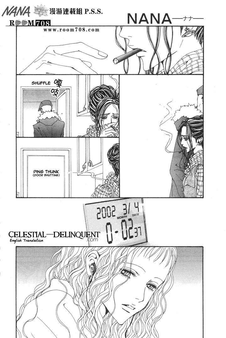 Nana Chapter 75 page 6 - Chapter 75
