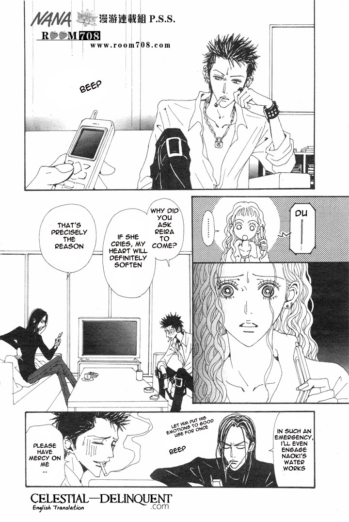 Nana Chapter 75 page 7 - Chapter 75
