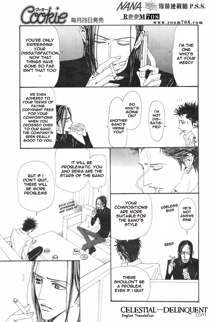 Nana Chapter 75 page 8 - Chapter 75