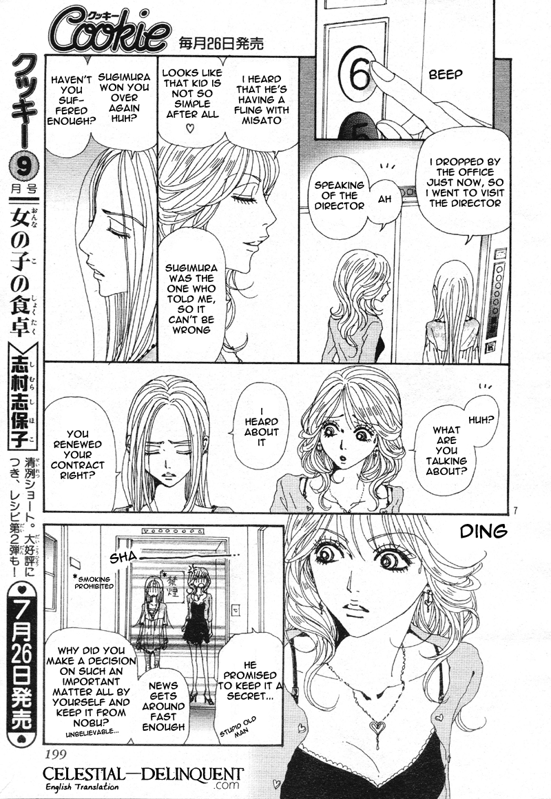 Nana Chapter 76 page 10 - Chapter 76