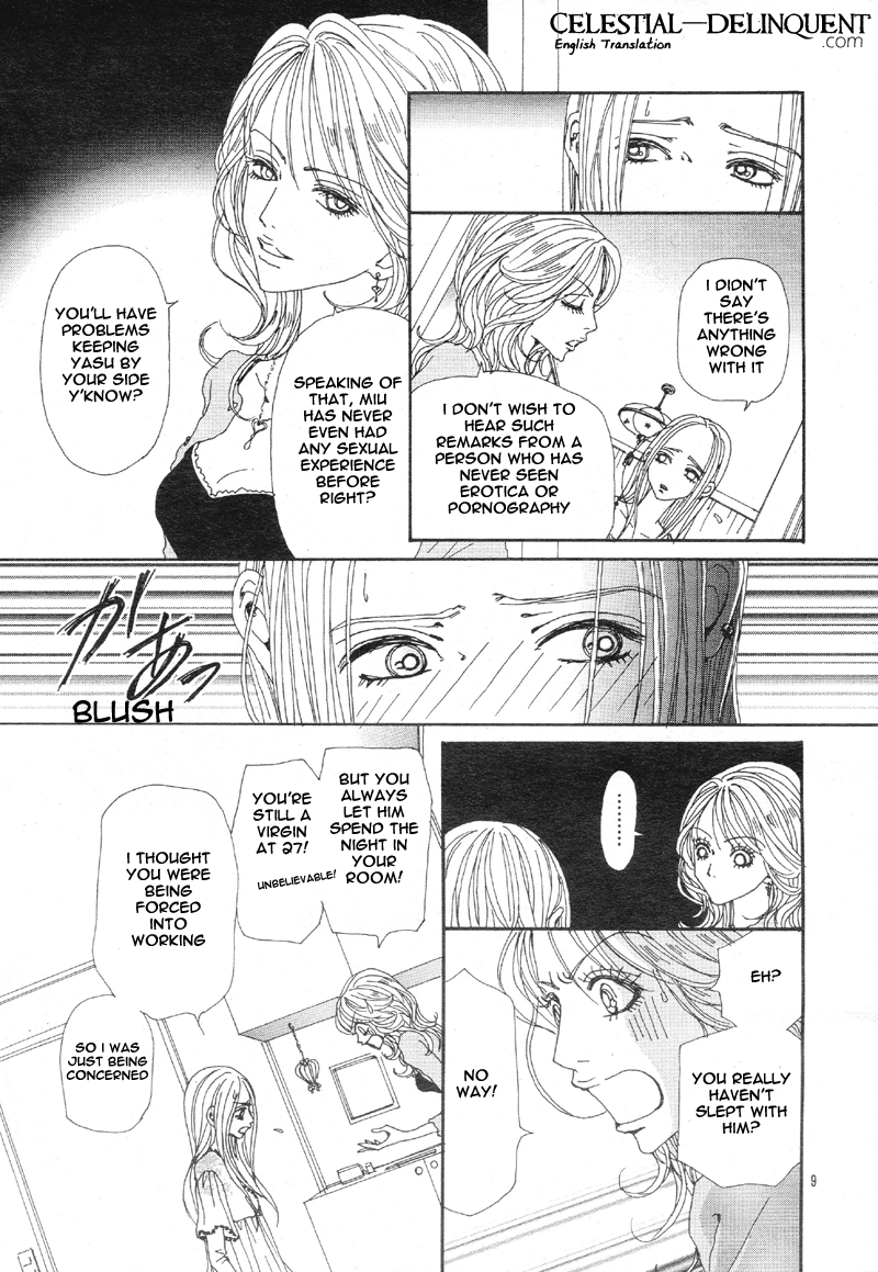 Nana Chapter 76 page 12 - Chapter 76