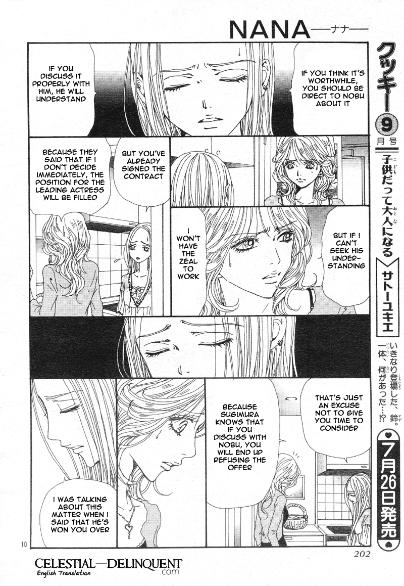 Nana Chapter 76 page 13 - Chapter 76