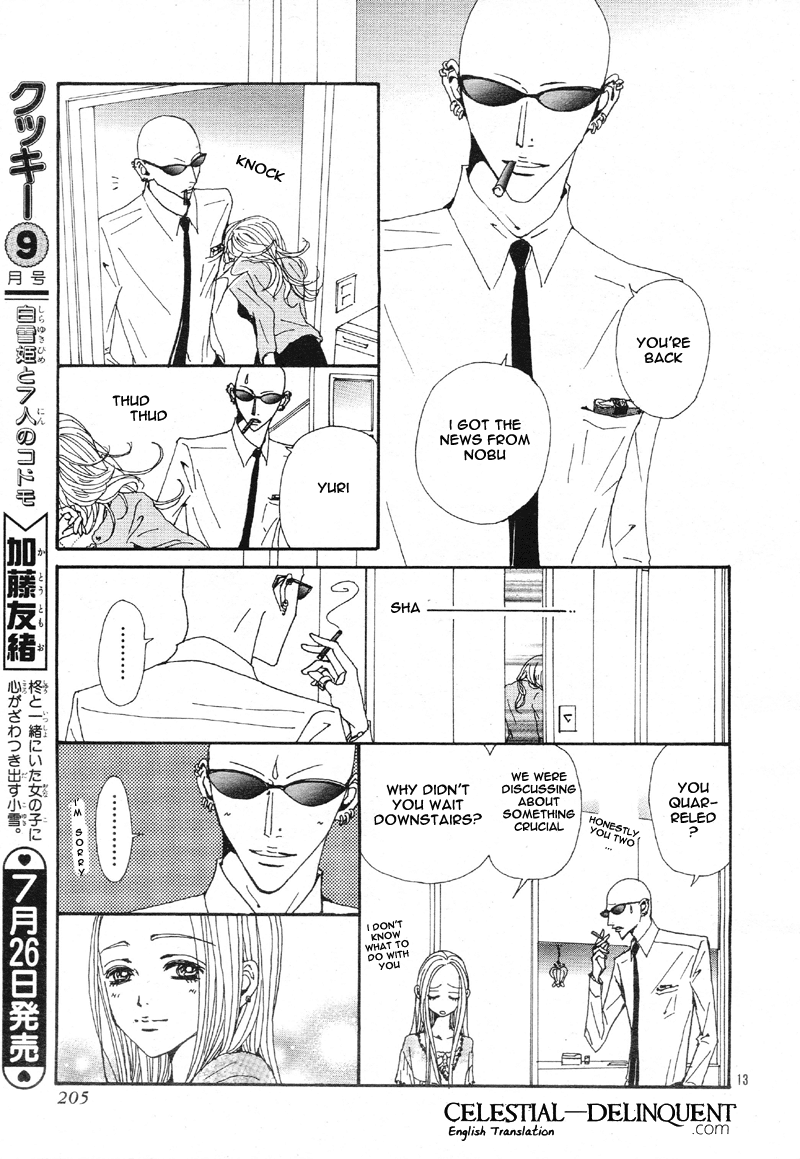 Nana Chapter 76 page 16 - Chapter 76