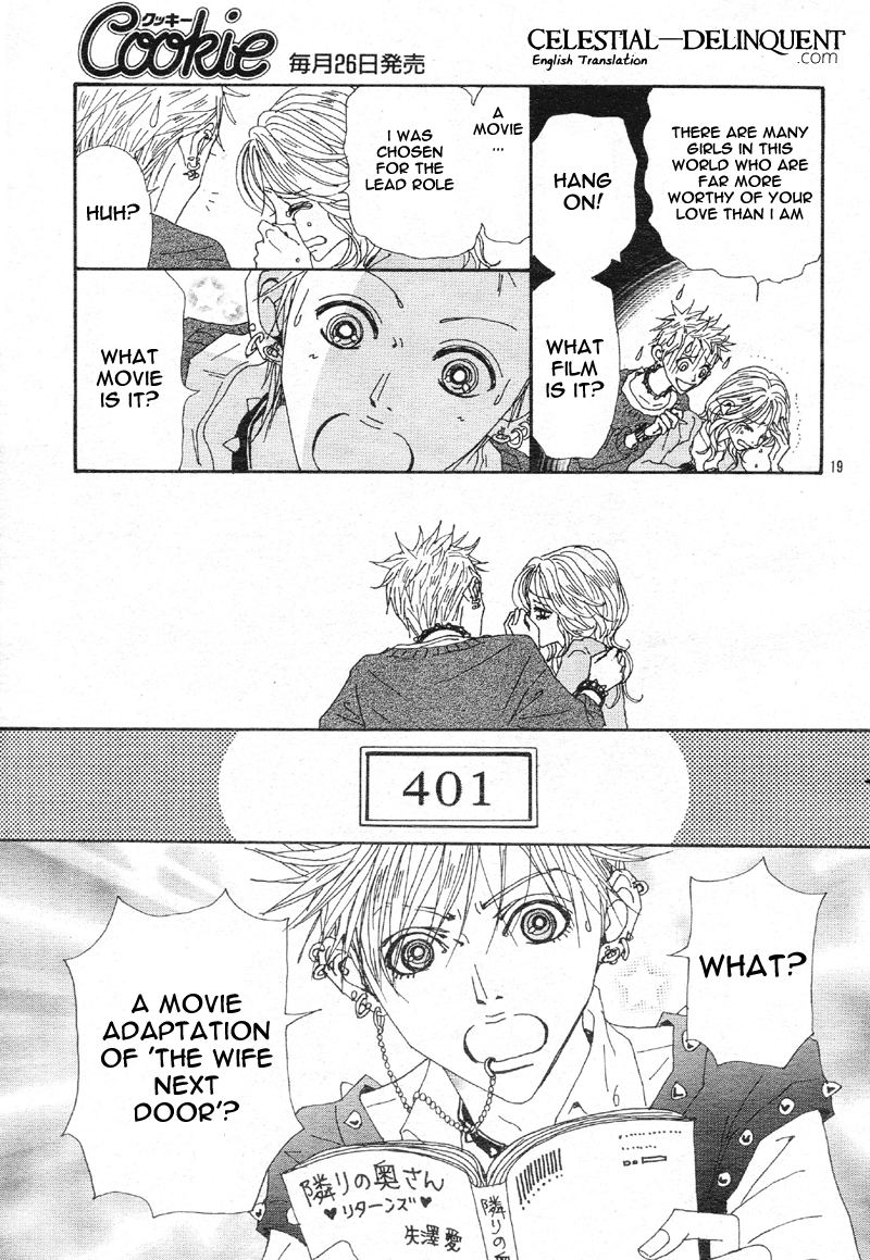 Nana Chapter 76 page 22 - Chapter 76