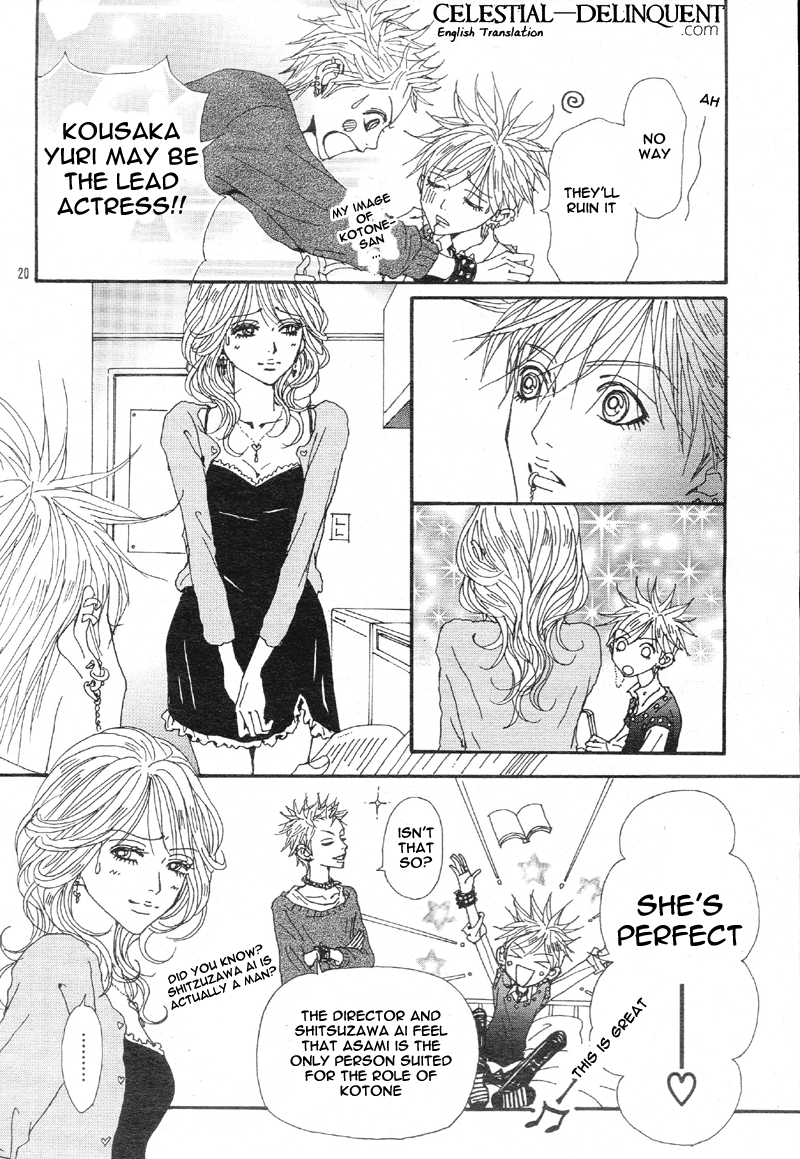 Nana Chapter 76 page 23 - Chapter 76