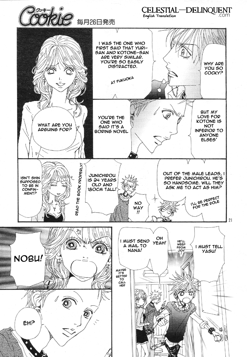 Nana Chapter 76 page 24 - Chapter 76