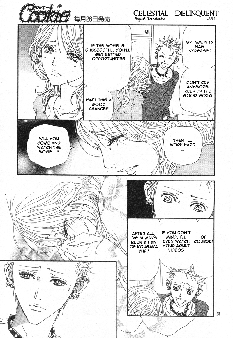 Nana Chapter 76 page 26 - Chapter 76