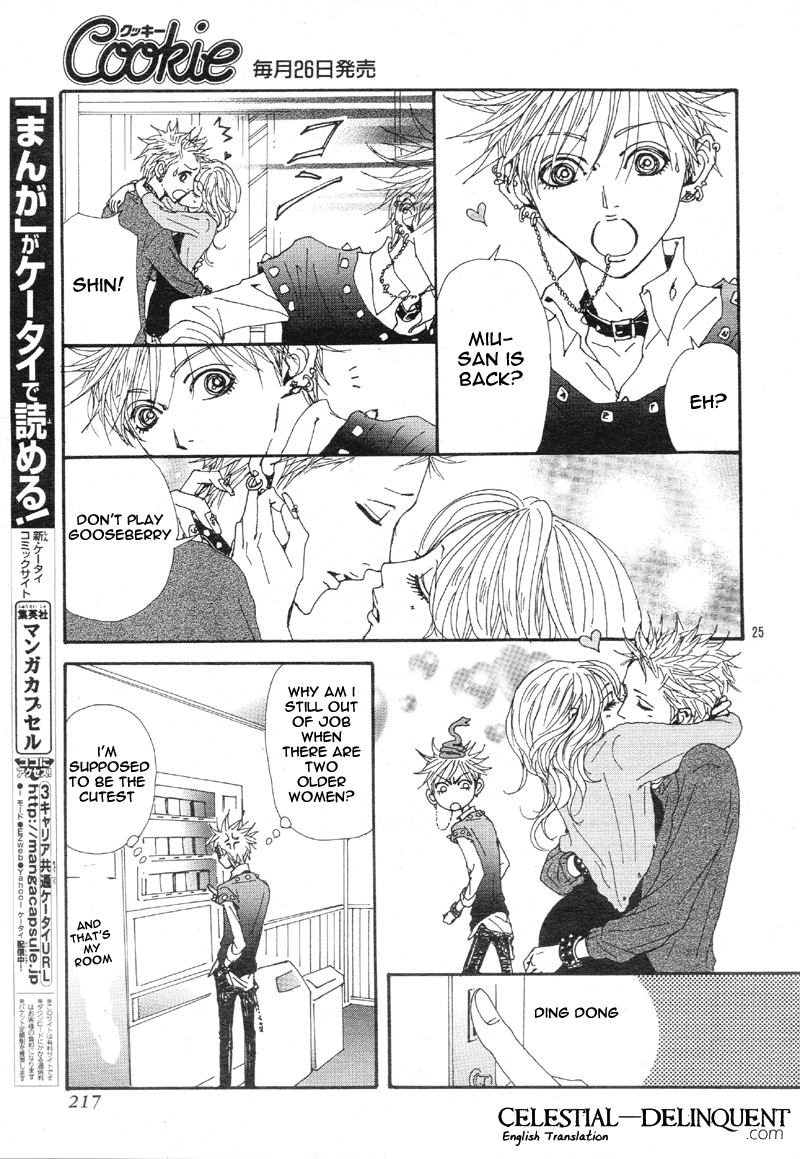 Nana Chapter 76 page 28 - Chapter 76