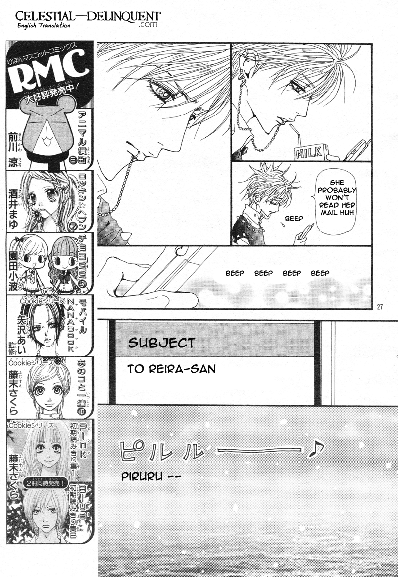 Nana Chapter 76 page 30 - Chapter 76
