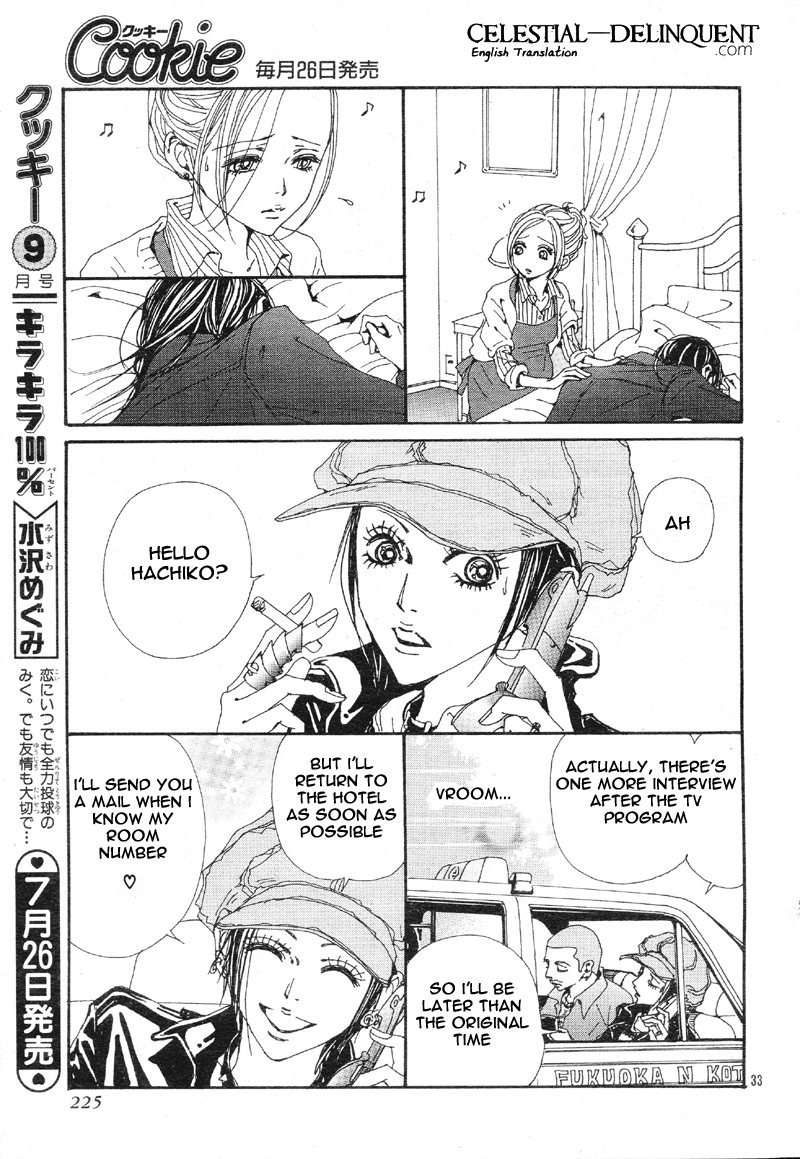 Nana Chapter 76 page 36 - Chapter 76
