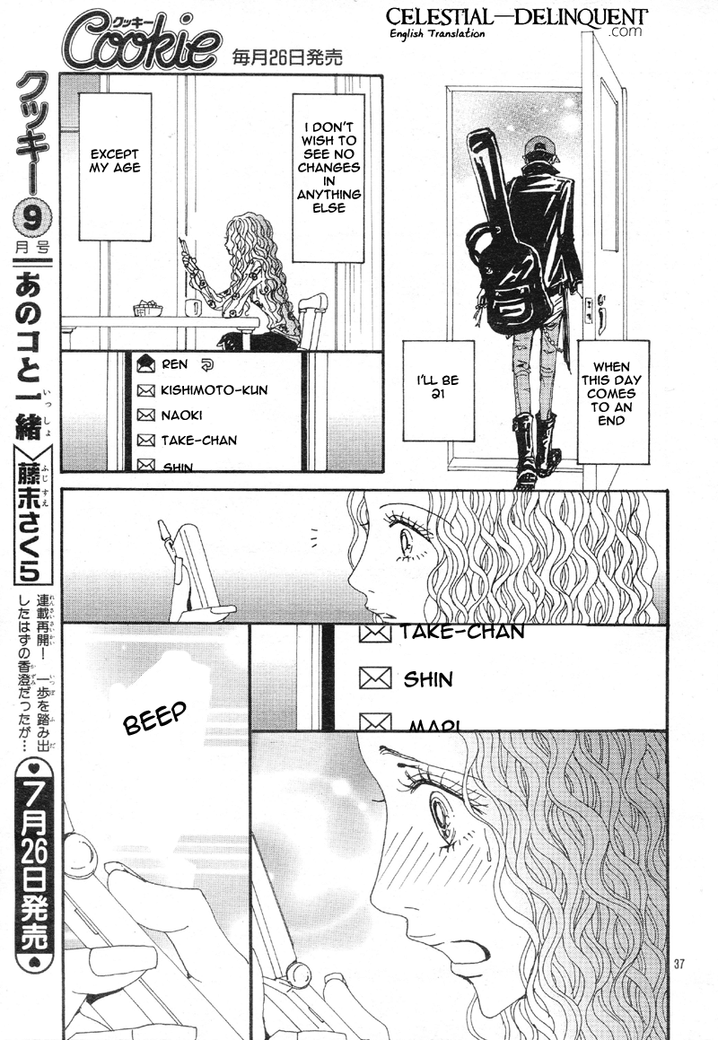 Nana Chapter 76 page 40 - Chapter 76