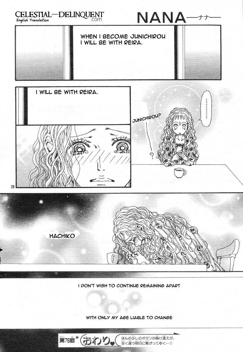 Nana Chapter 76 page 41 - Chapter 76