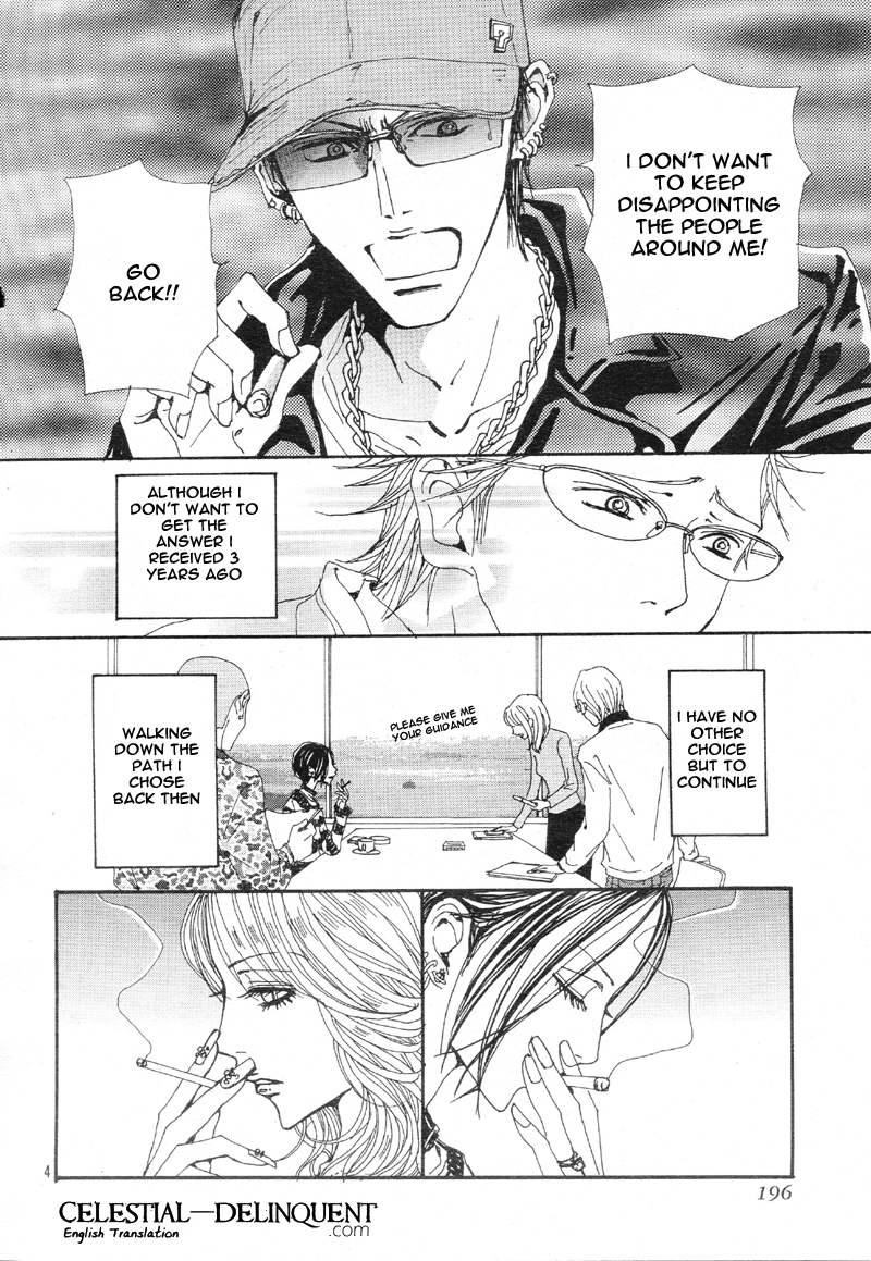 Nana Chapter 76 page 7 - Chapter 76