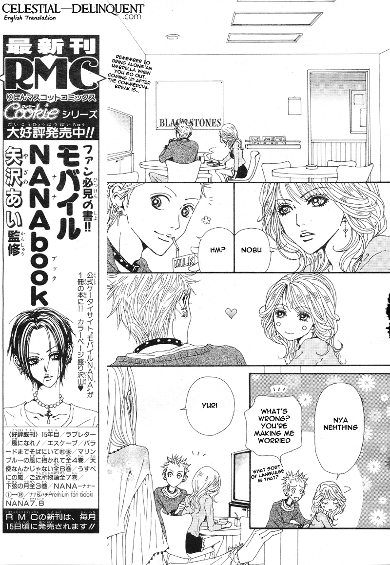 Nana Chapter 76 page 8 - Chapter 76
