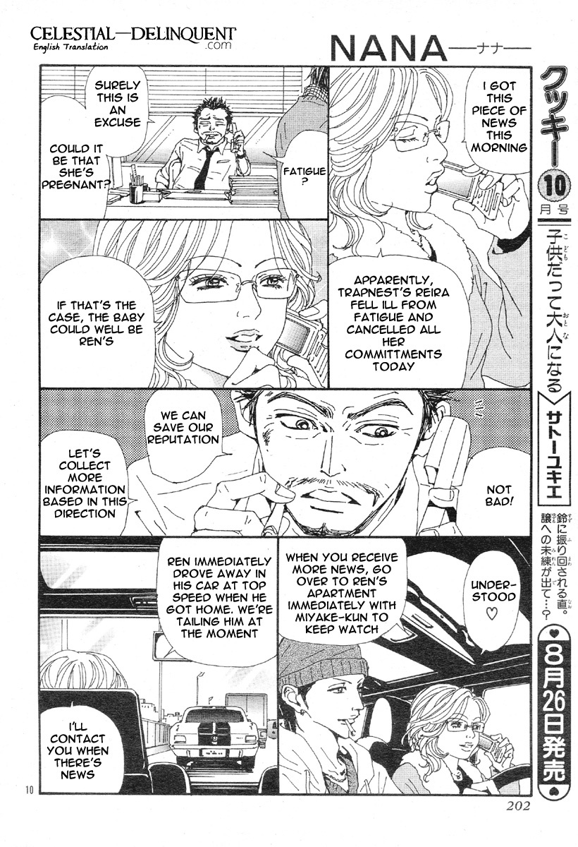 Nana Chapter 77 page 13 - Chapter 77