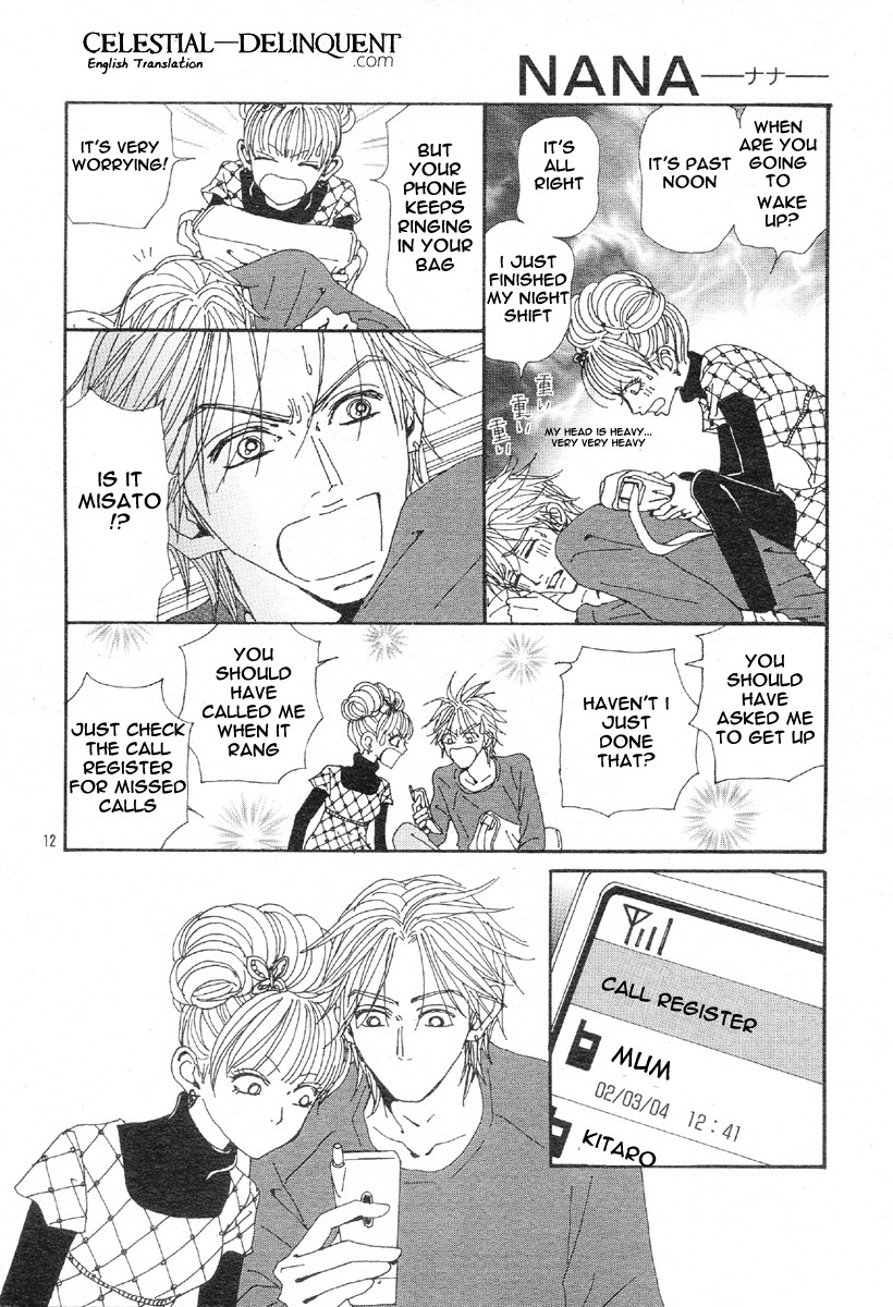 Nana Chapter 77 page 15 - Chapter 77
