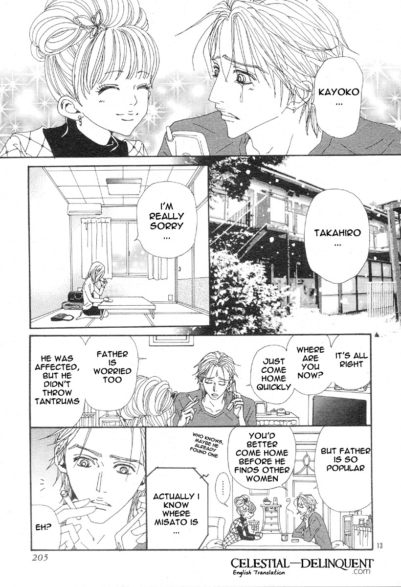 Nana Chapter 77 page 16 - Chapter 77