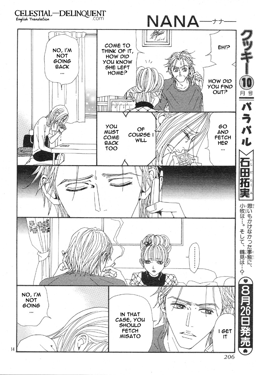 Nana Chapter 77 page 17 - Chapter 77