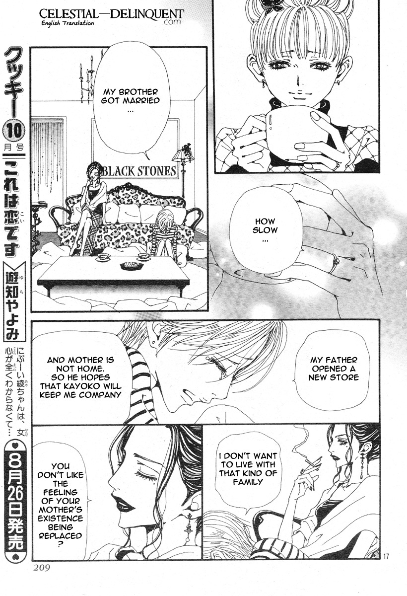 Nana Chapter 77 page 20 - Chapter 77