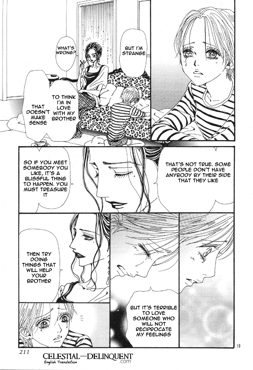 Nana Chapter 77 page 22 - Chapter 77