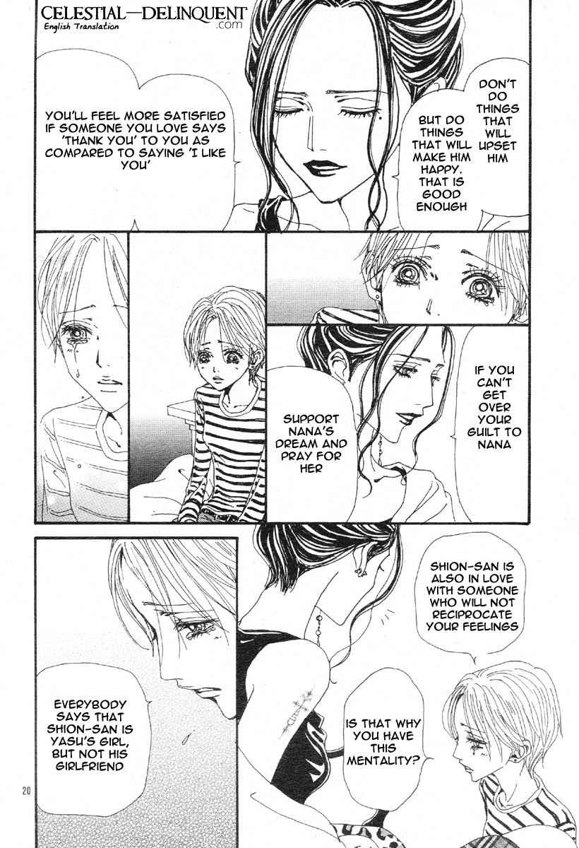 Nana Chapter 77 page 23 - Chapter 77
