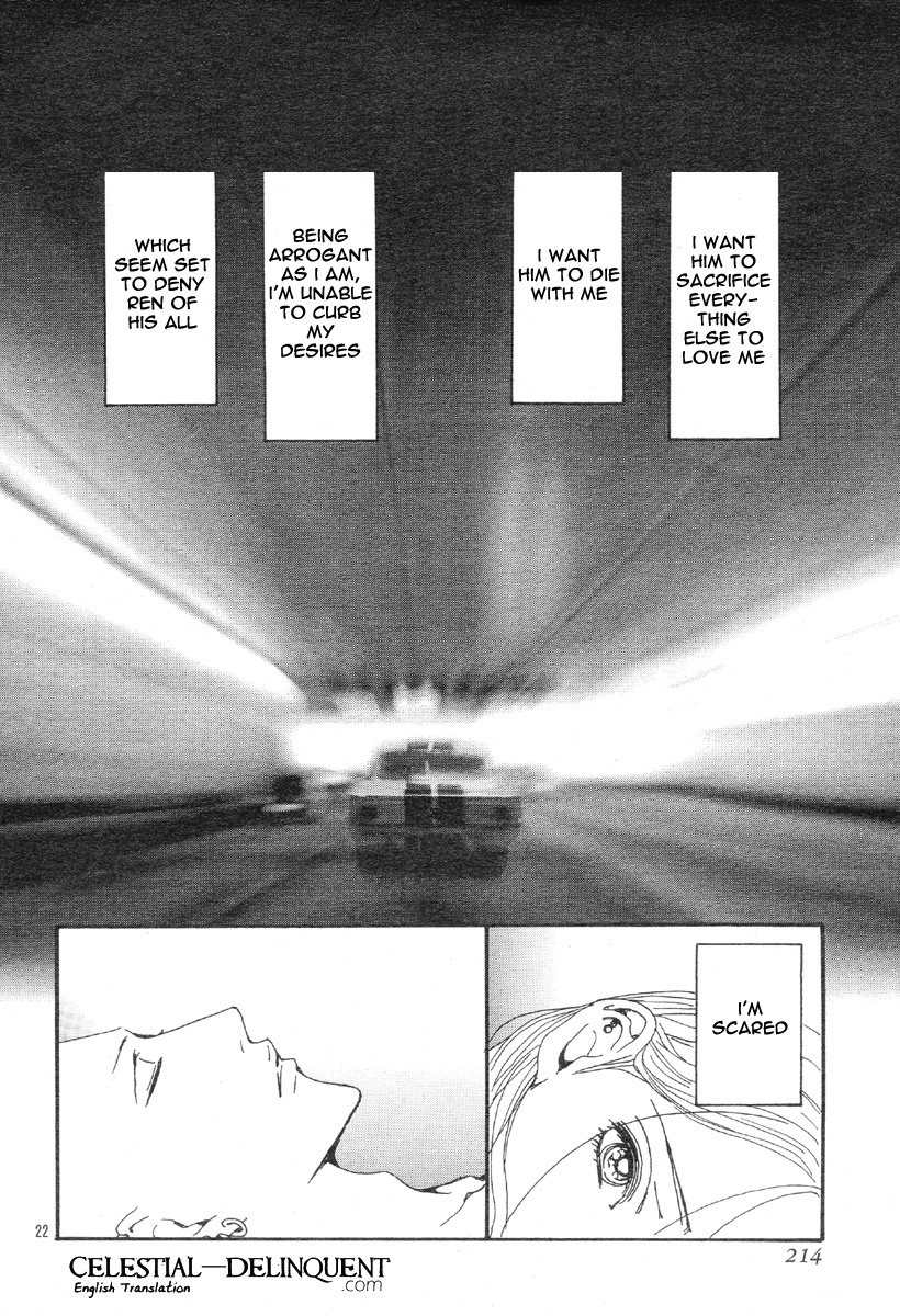 Nana Chapter 77 page 25 - Chapter 77