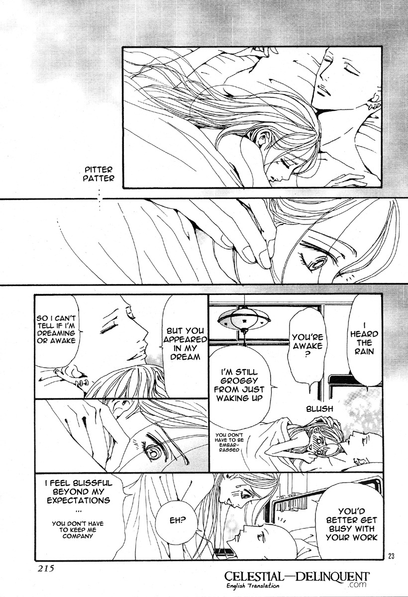 Nana Chapter 77 page 26 - Chapter 77