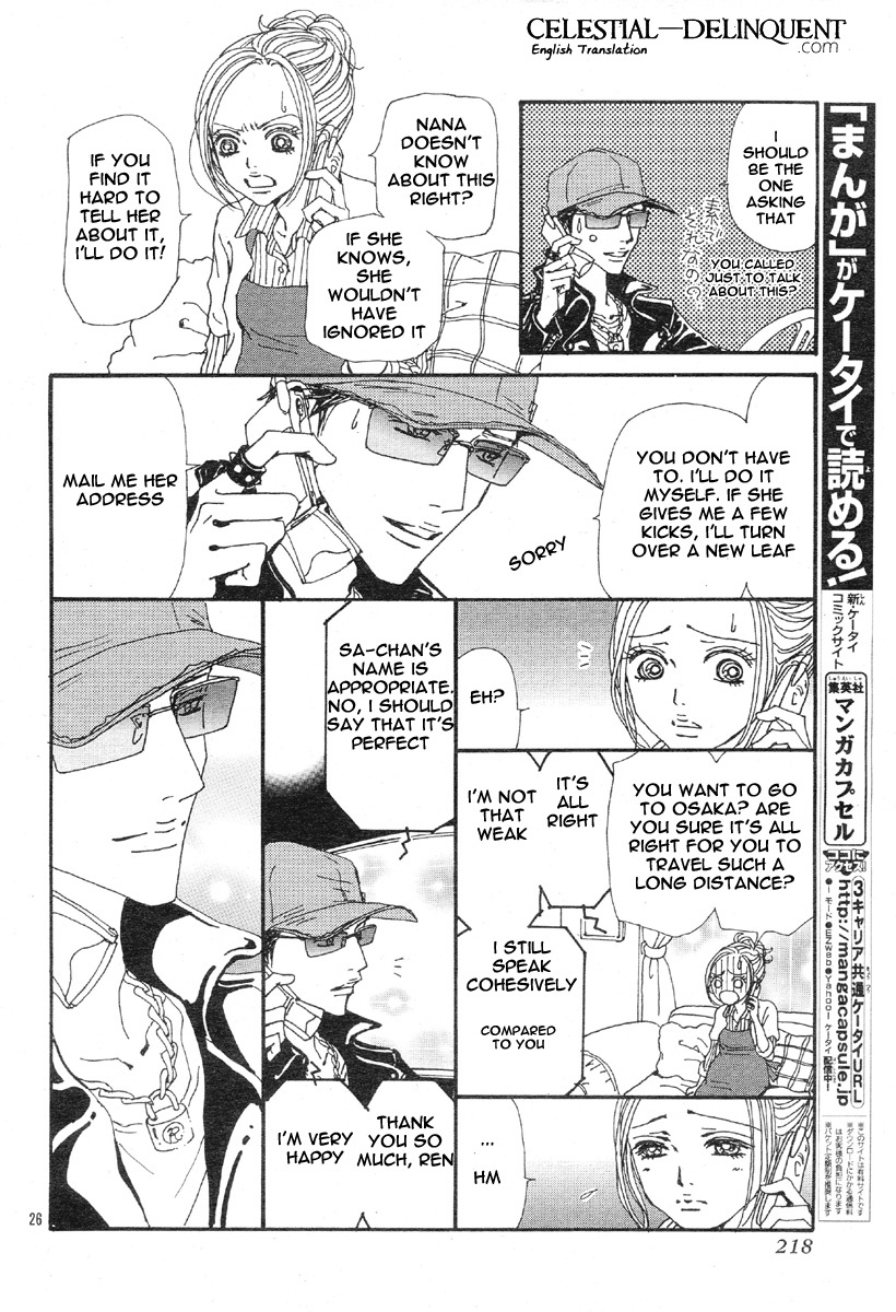 Nana Chapter 77 page 29 - Chapter 77