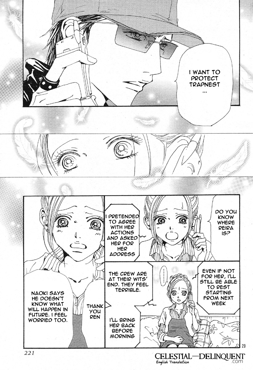 Nana Chapter 77 page 32 - Chapter 77