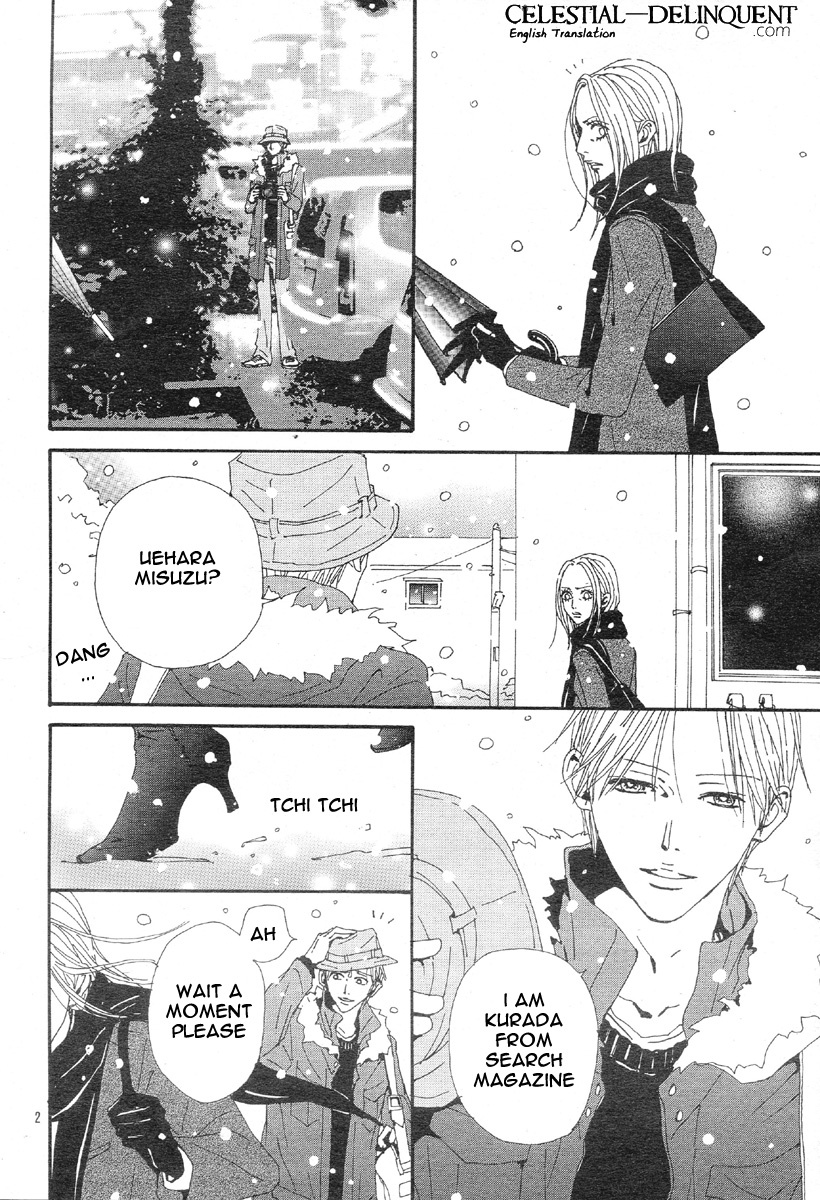 Nana Chapter 77 page 5 - Chapter 77