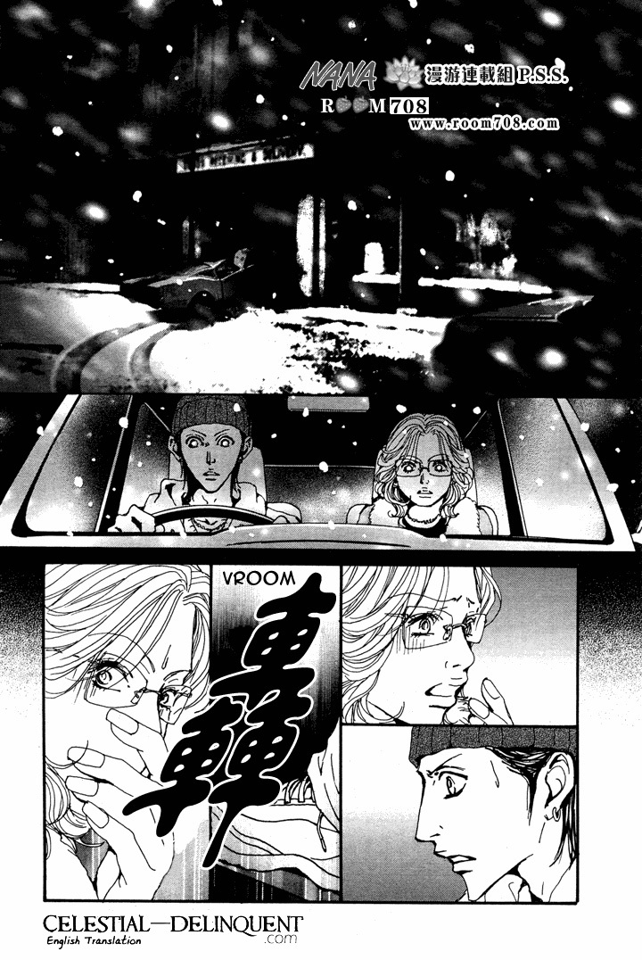 Nana Chapter 78 page 11 - Chapter 78