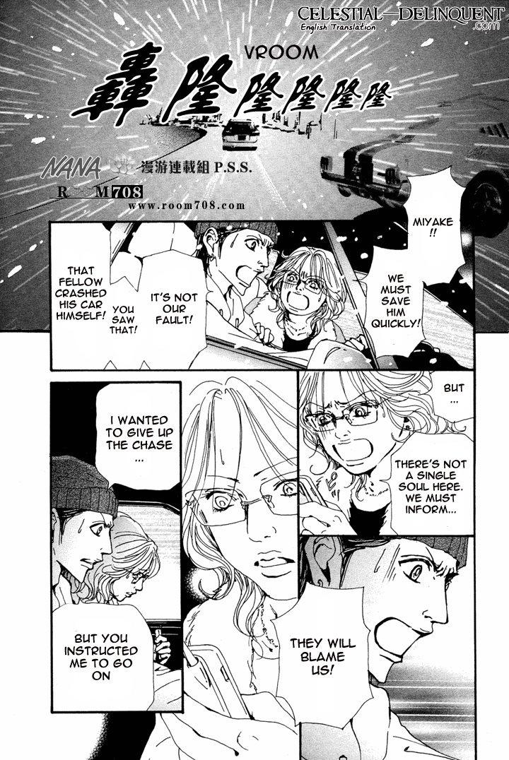 Nana Chapter 78 page 12 - Chapter 78