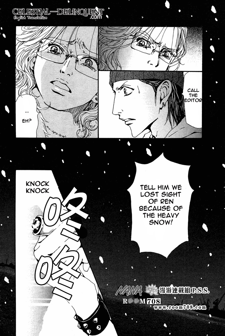 Nana Chapter 78 page 13 - Chapter 78