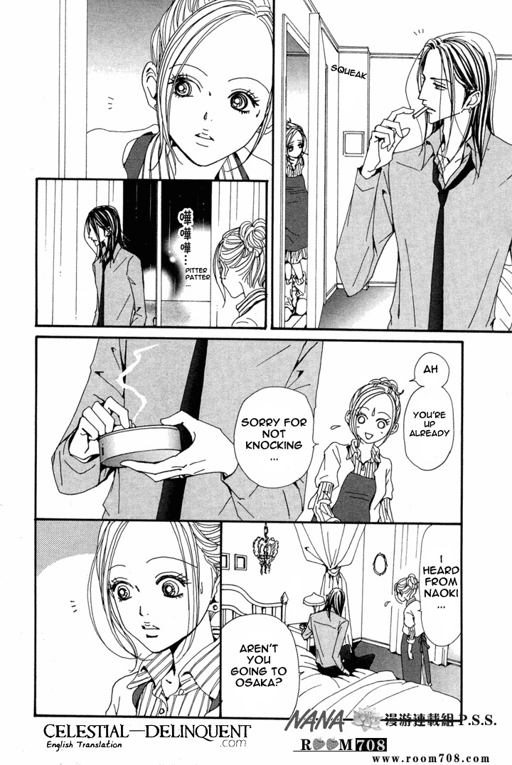 Nana Chapter 78 page 21 - Chapter 78