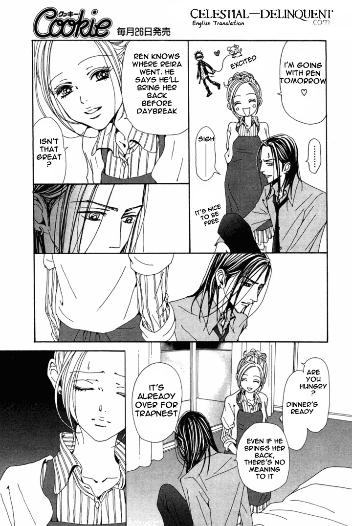 Nana Chapter 78 page 22 - Chapter 78