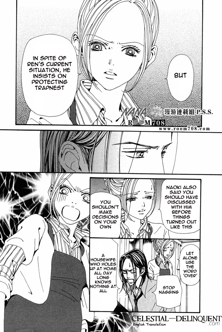 Nana Chapter 78 page 23 - Chapter 78
