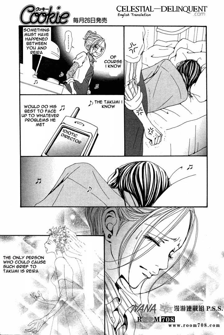 Nana Chapter 78 page 24 - Chapter 78