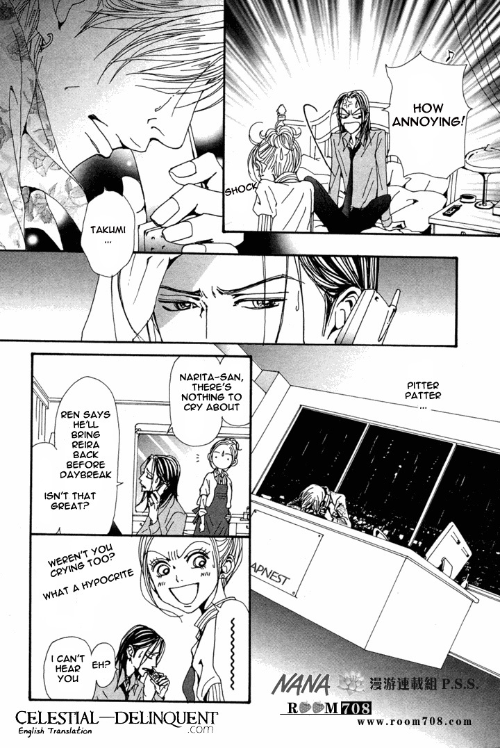 Nana Chapter 78 page 25 - Chapter 78