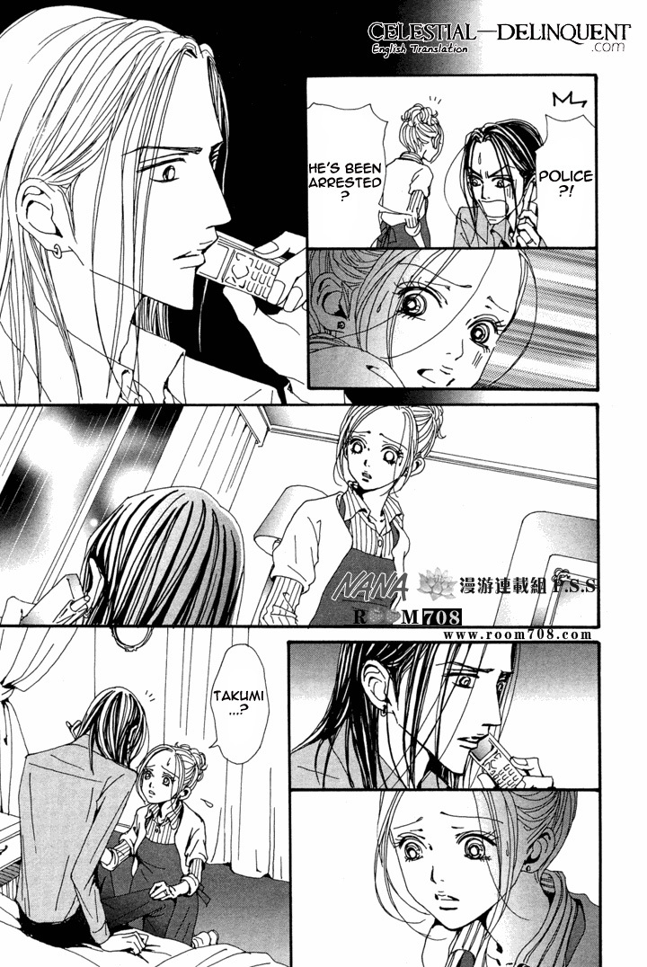 Nana Chapter 78 page 26 - Chapter 78