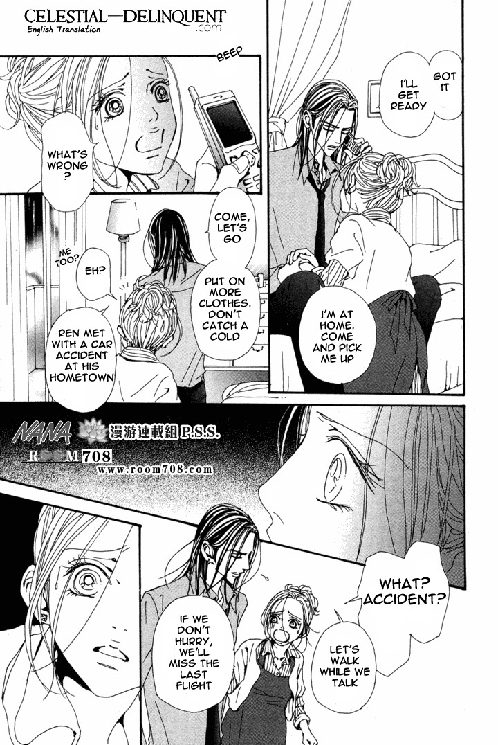 Nana Chapter 78 page 28 - Chapter 78