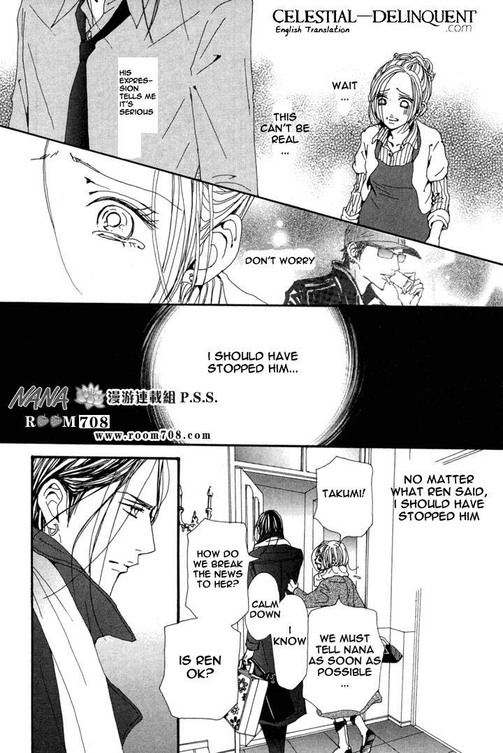 Nana Chapter 78 page 29 - Chapter 78
