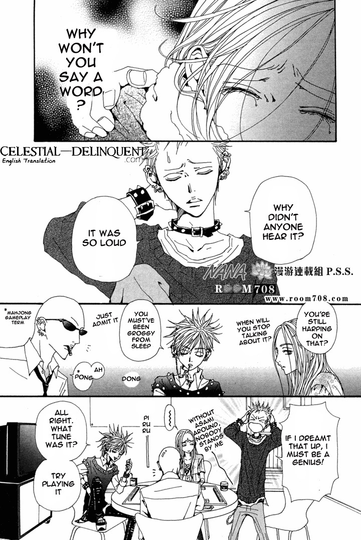 Nana Chapter 78 page 30 - Chapter 78