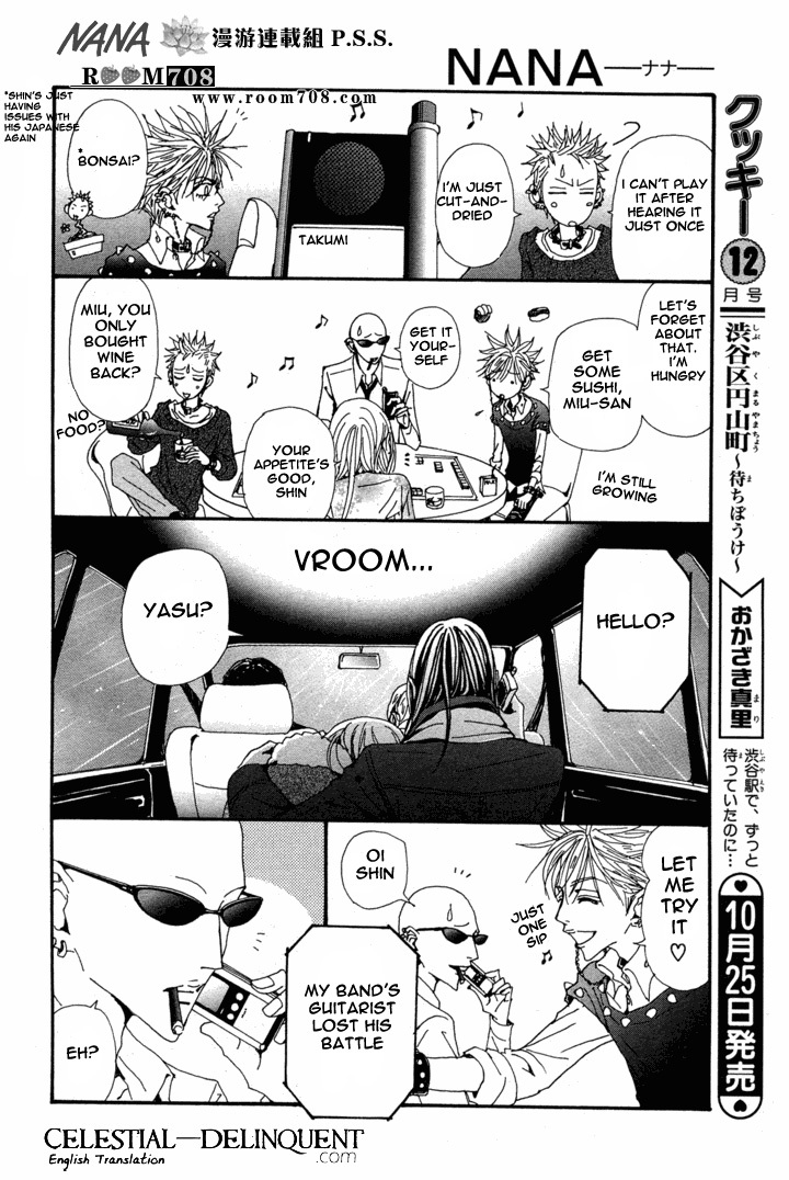 Nana Chapter 78 page 31 - Chapter 78