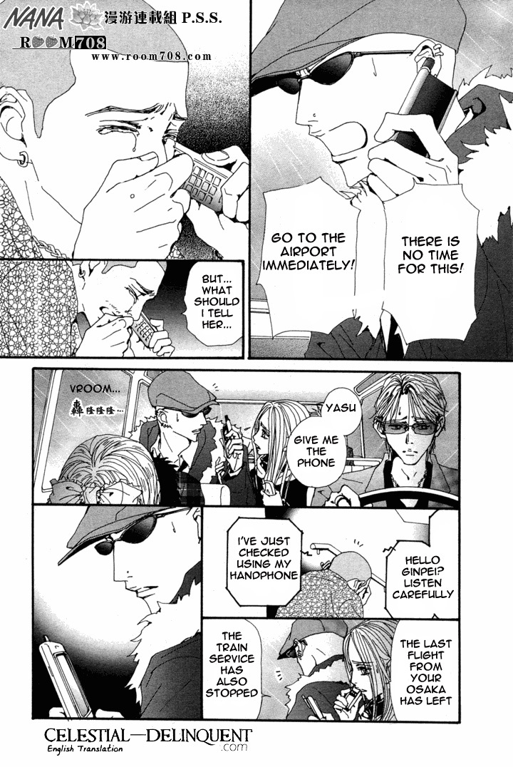 Nana Chapter 78 page 35 - Chapter 78
