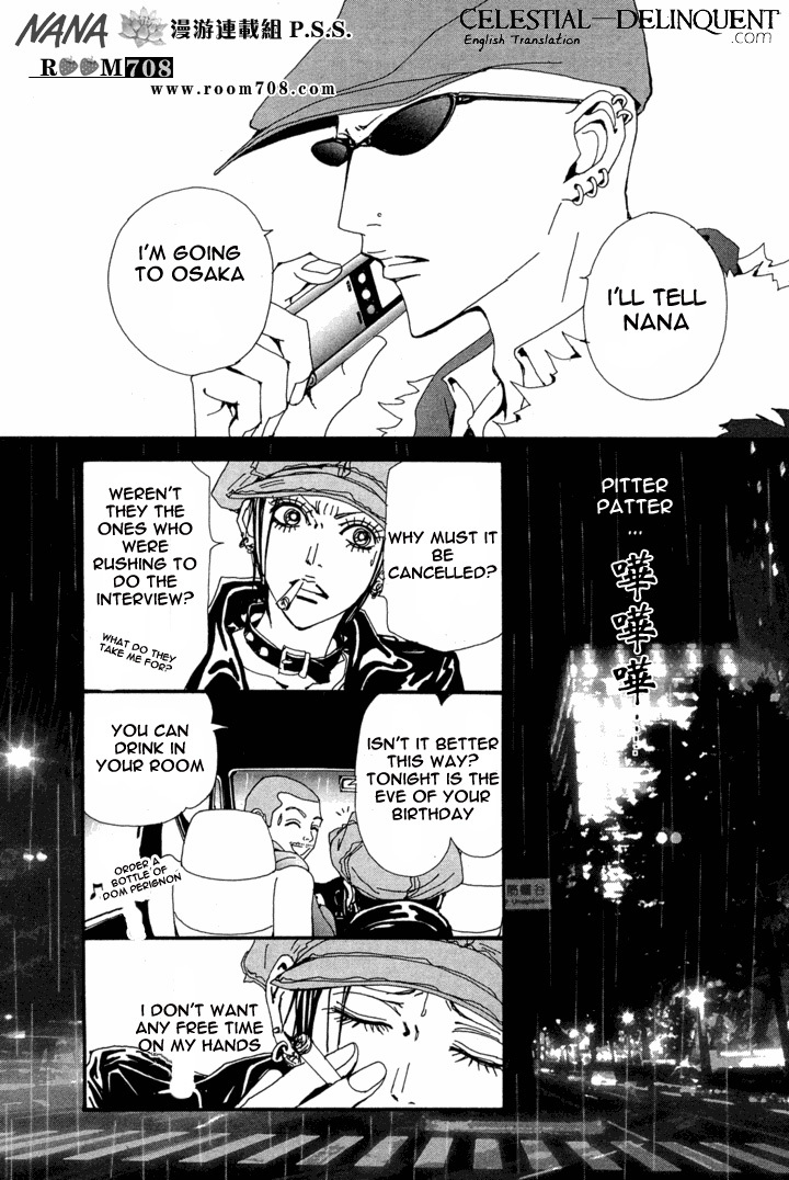 Nana Chapter 78 page 38 - Chapter 78