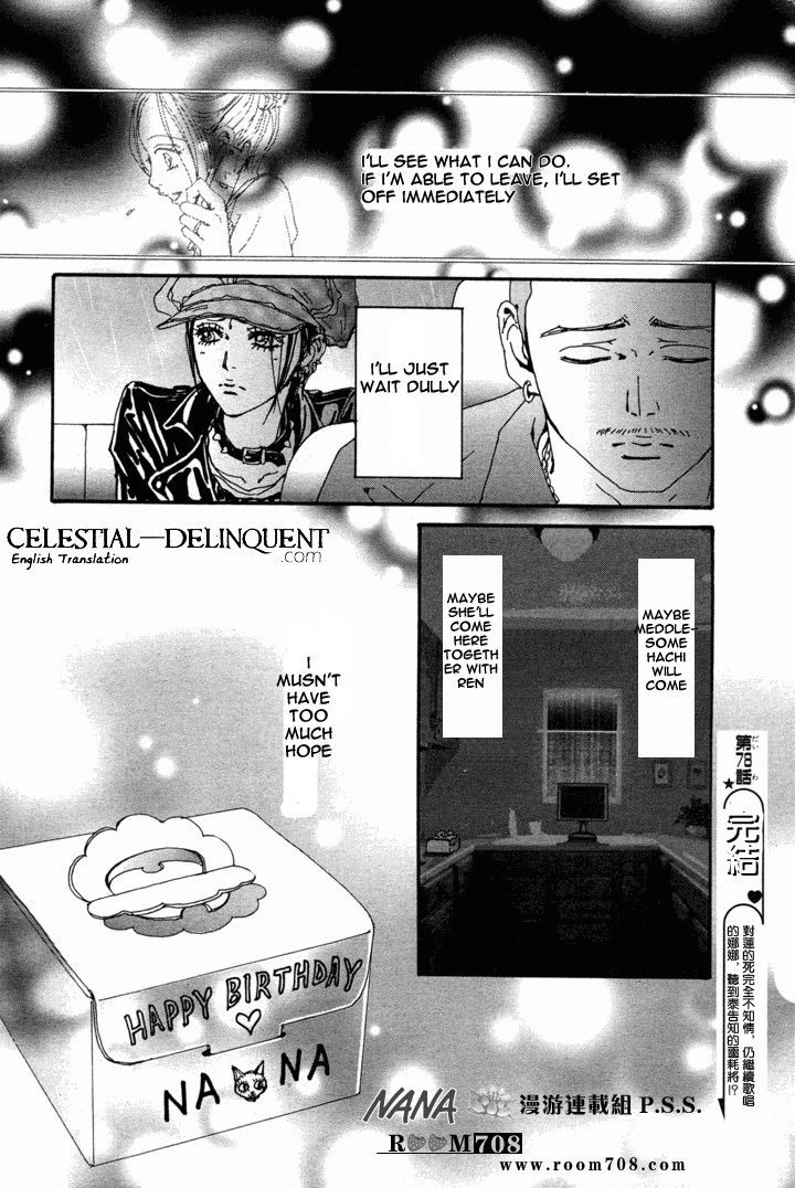 Nana Chapter 78 page 39 - Chapter 78