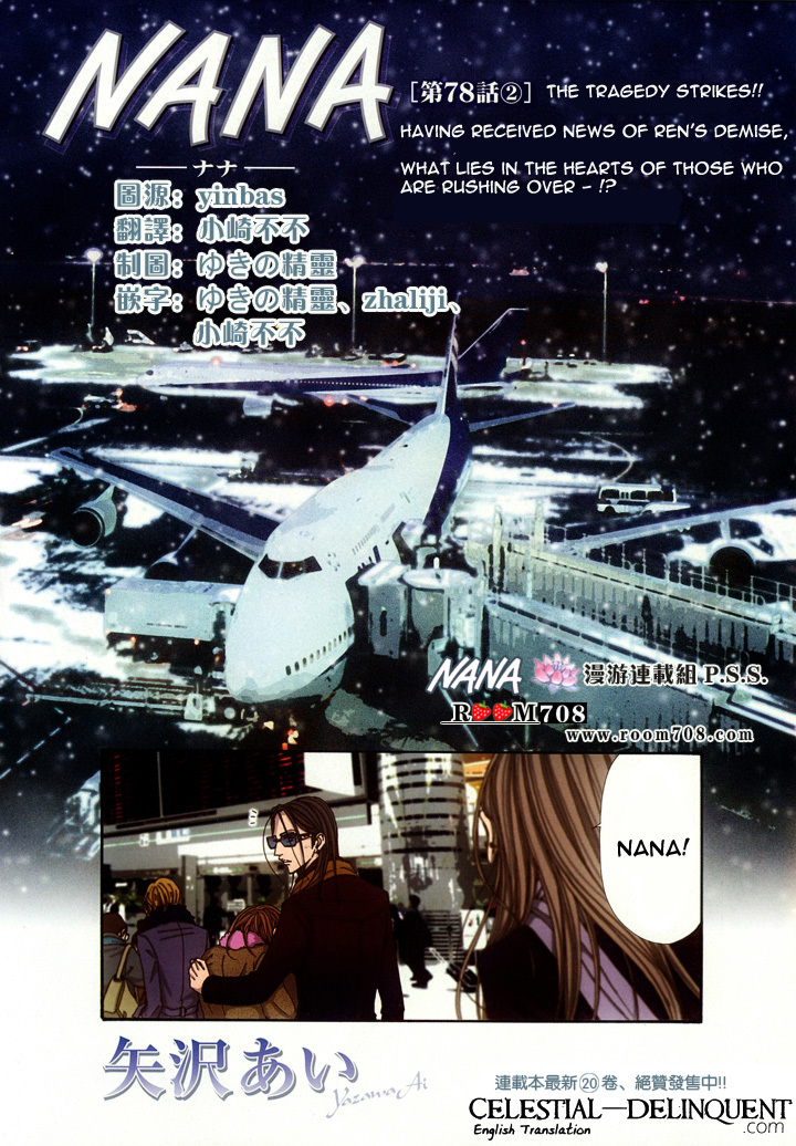Nana Chapter 78 page 40 - Chapter 78